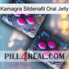 Kamagra Sildenafil Oral Jelly 01